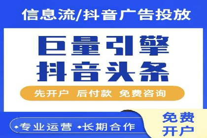 百度竞价包年服务，让企业营销更高效——案例分析