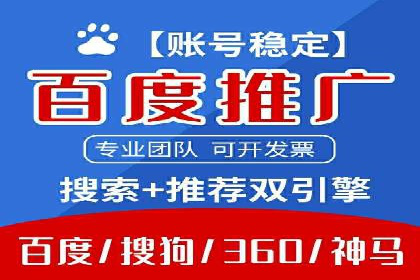 抖音信息流广告：创意案例展示
