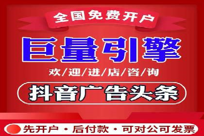 SEM托管代运营案例：助力企业品牌塑造
